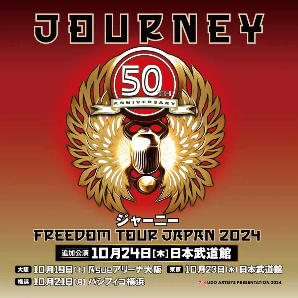 JOURNEY 2024