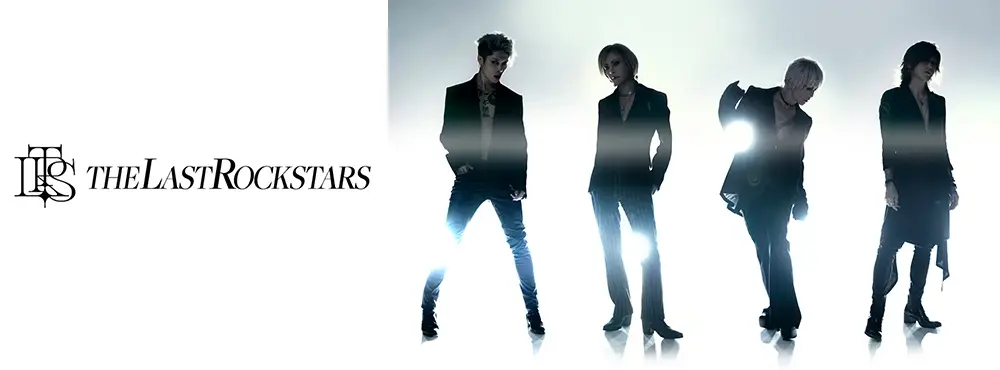 THELASTROCKSTARS2023