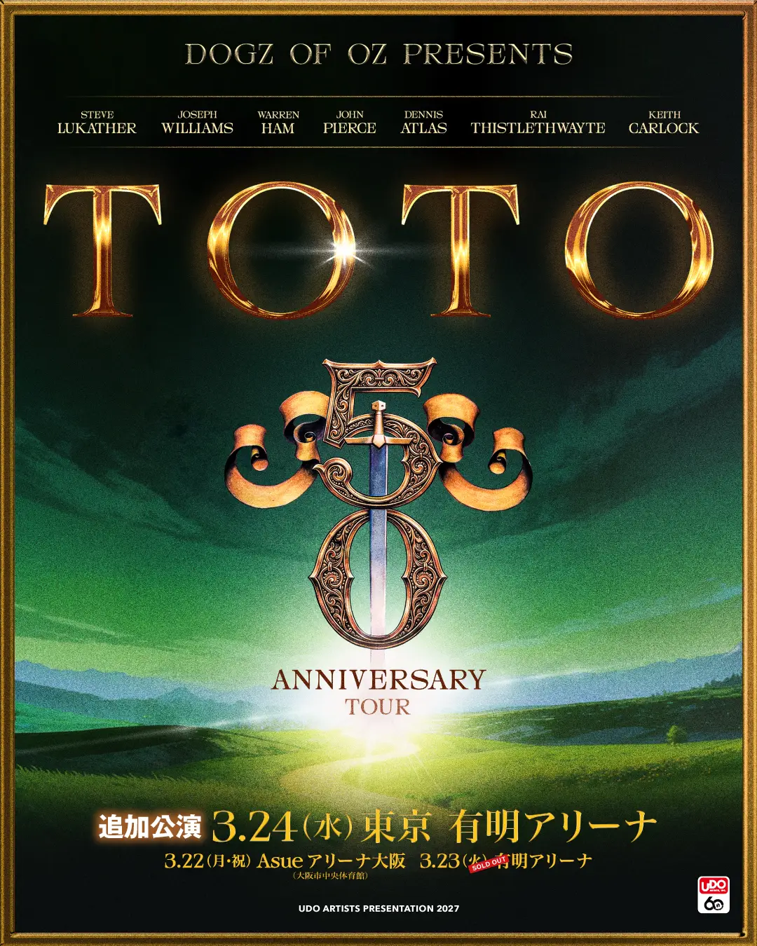 【TOTO】大反響を呼んでいるアニバーサリー・ツアーの追加公演が決定！