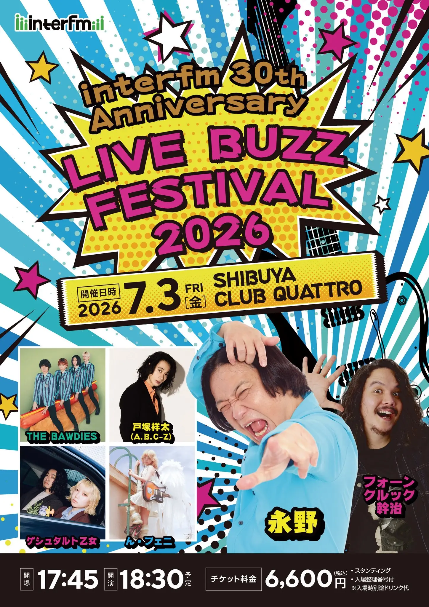 <p>LIVE BUZZ</p><p>FESTIVAL 2026</p>