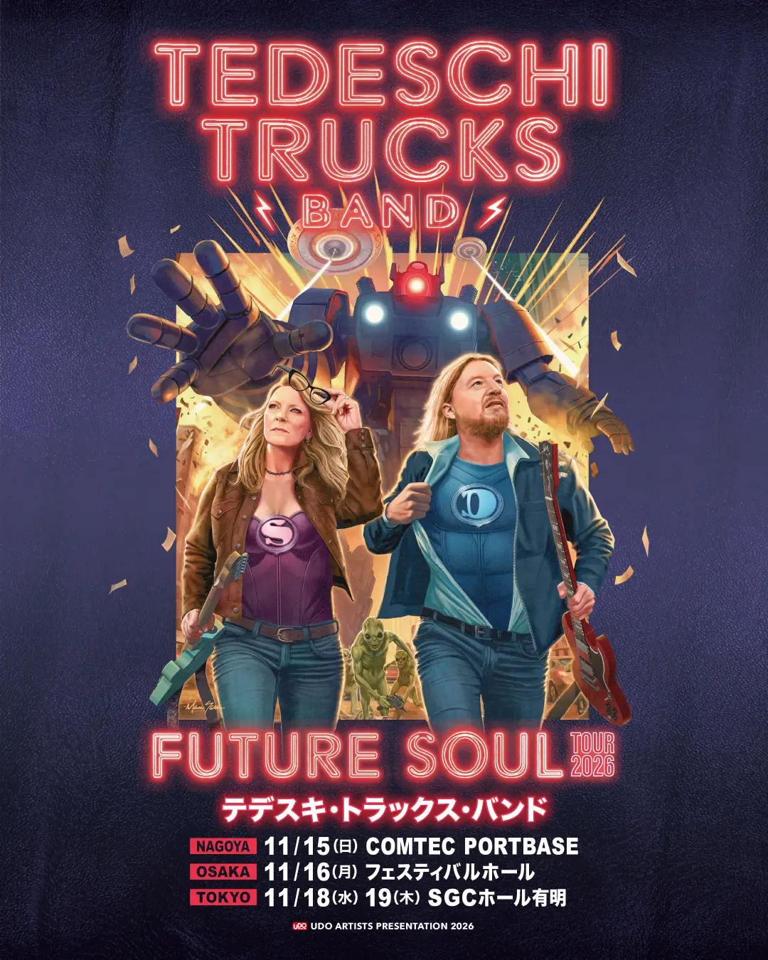【TEDESCHI TRUCKS BAND】"世界最高のライヴ・バンド"  待望の来日決定！