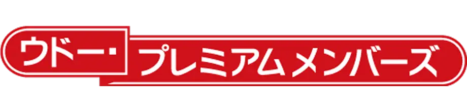 プレイガイド画像