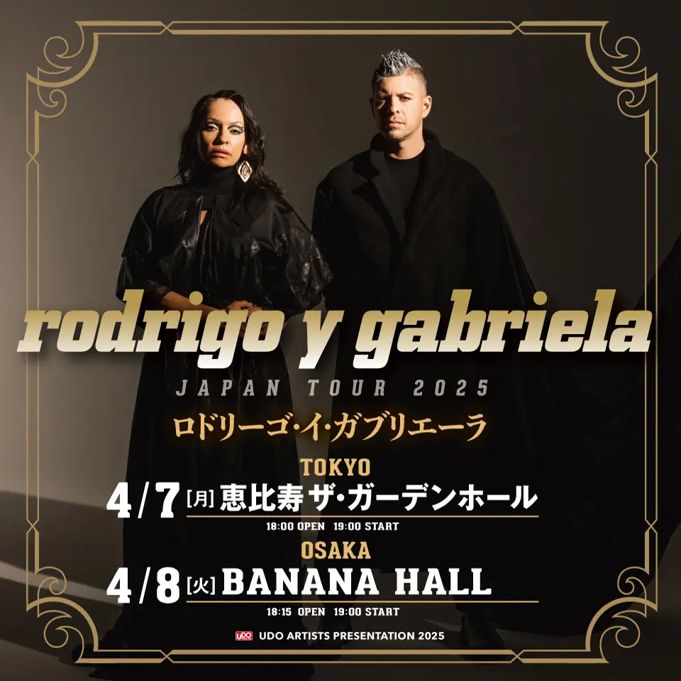 RODRIGO Y GABRIELA 2025