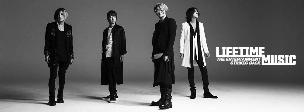 GLAY2021