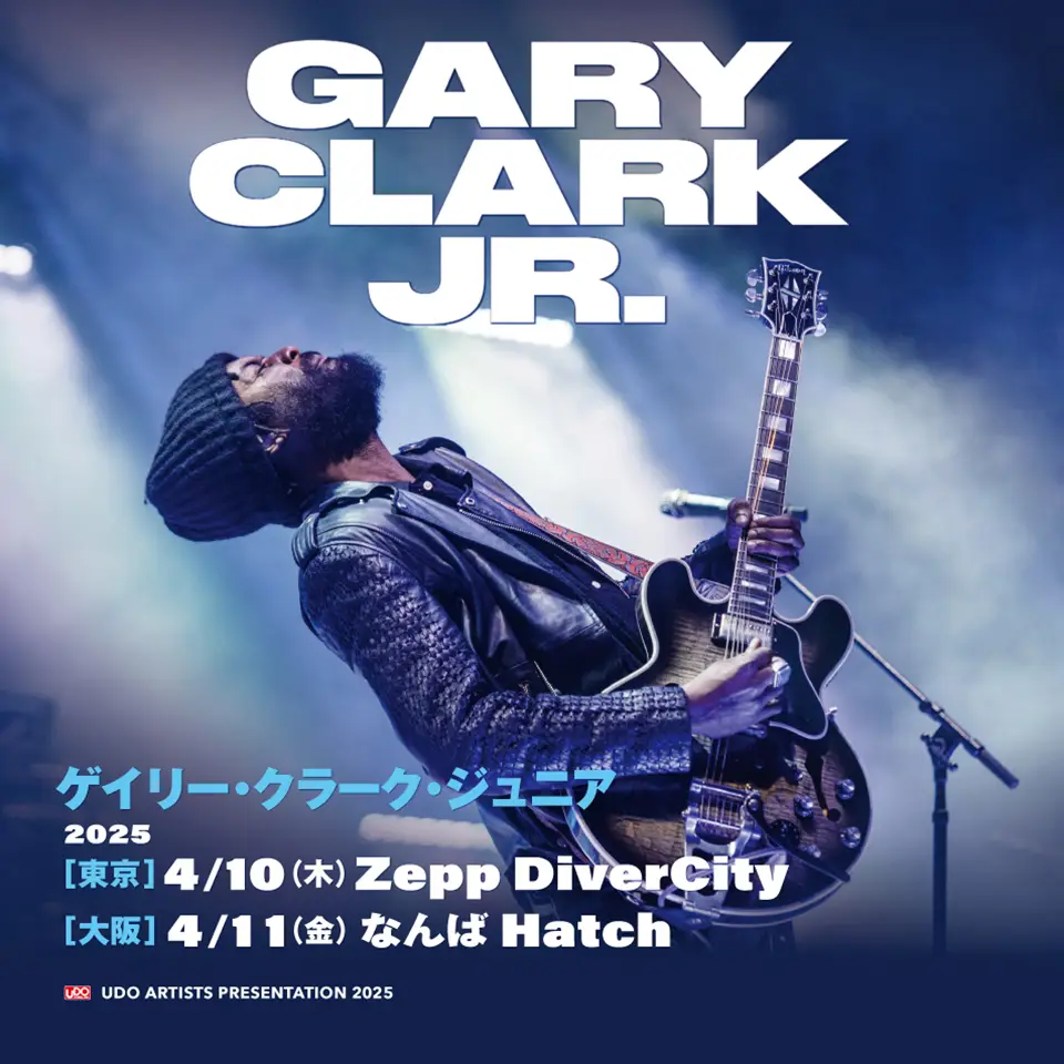 GARY CLARK JR 2025