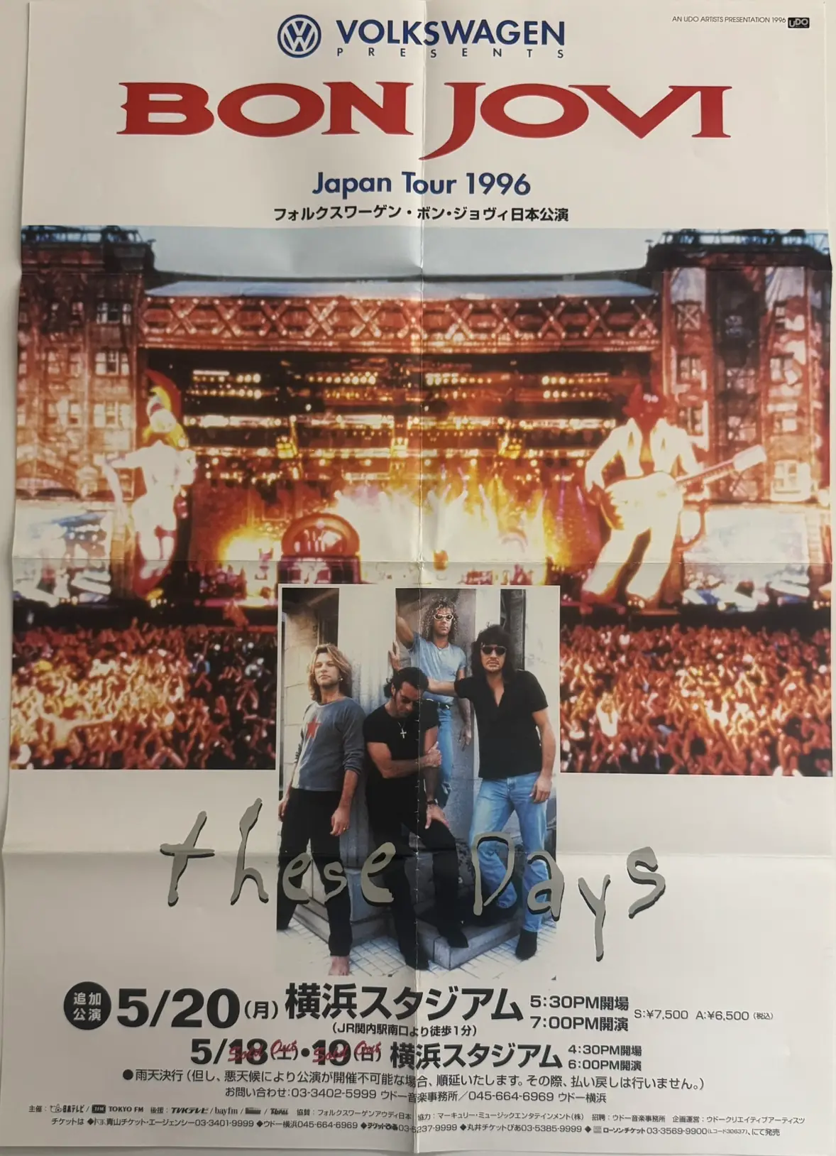BON JOVI 2027