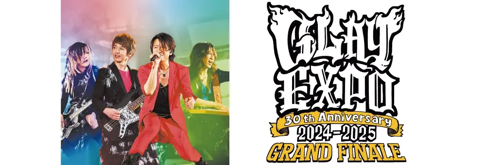 glayexpo_tokyodome