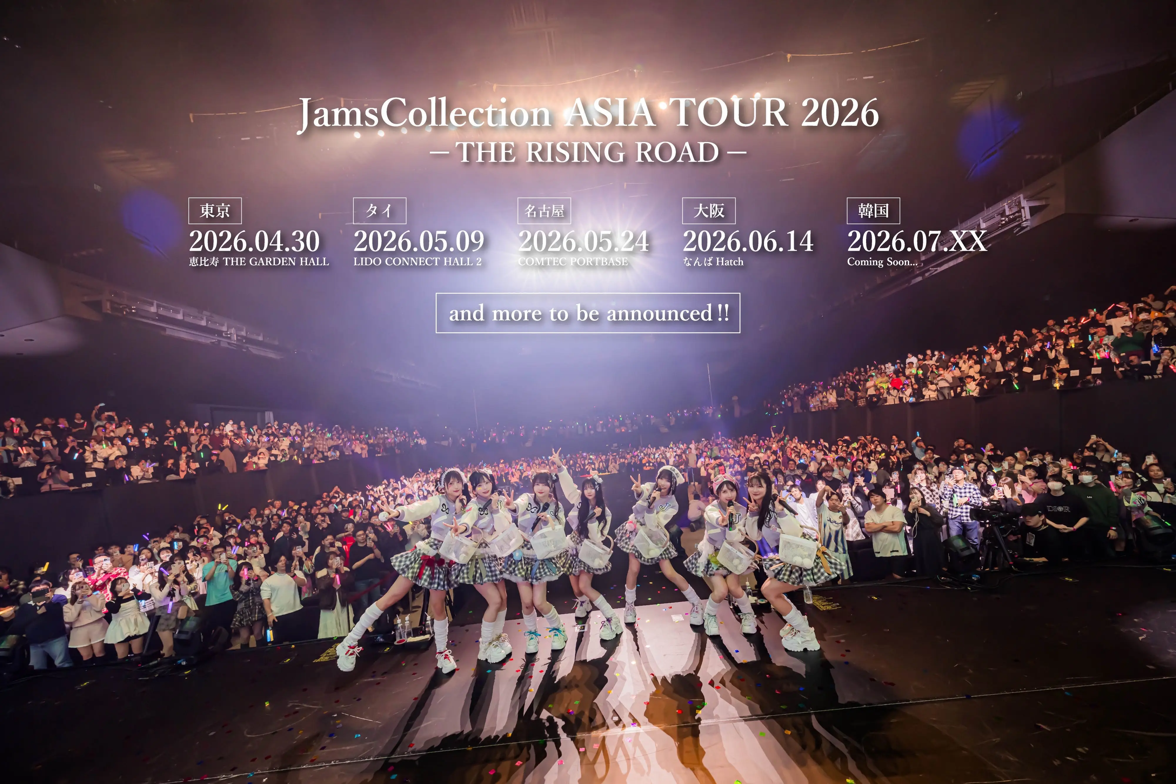 JamsCollection ASIA TOUR 2026-THE RISING ROAD-