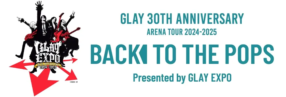 Glay_arena_backtothepops