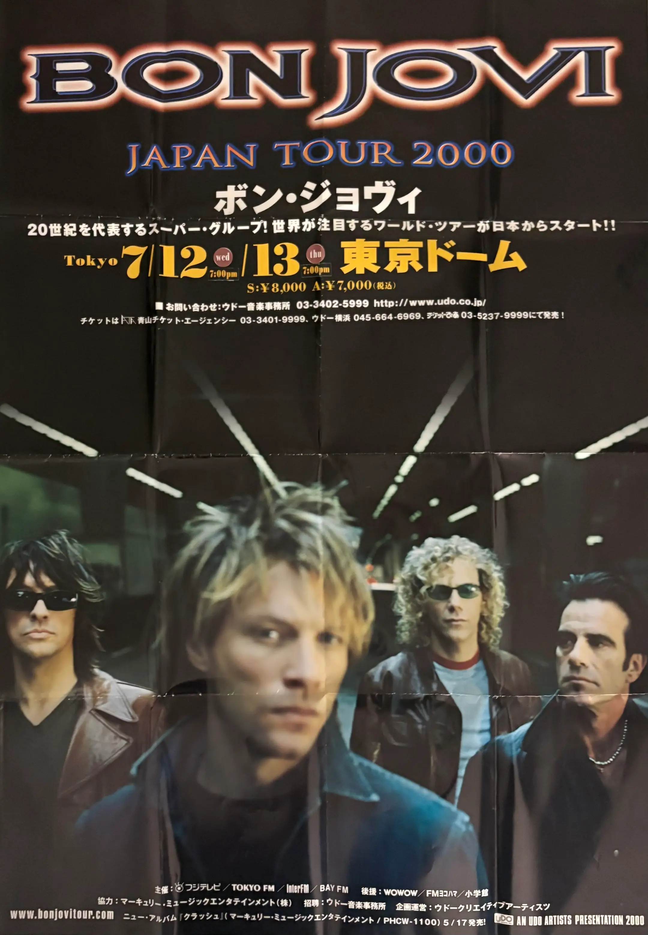 BON JOVI 2027