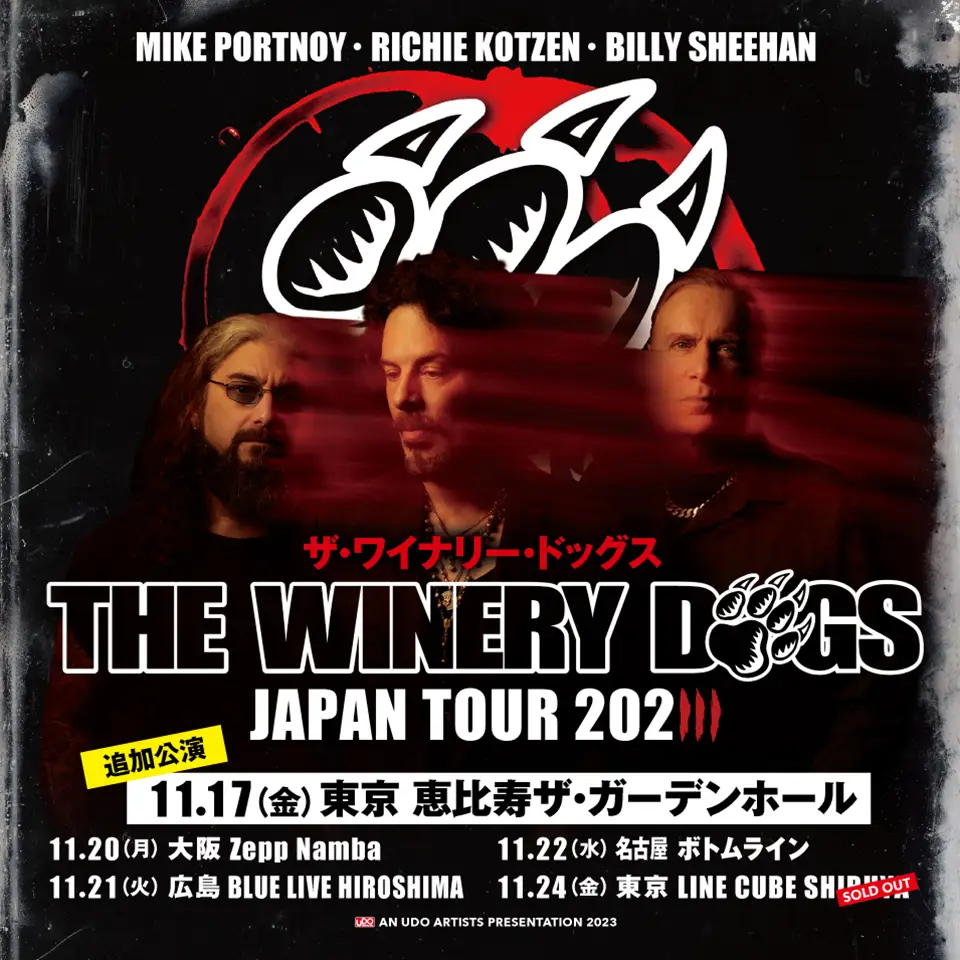 THE WINERY DOGS 2023