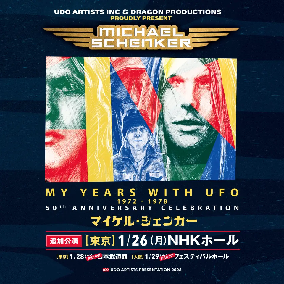 MICHAEL SCHENKER 2026