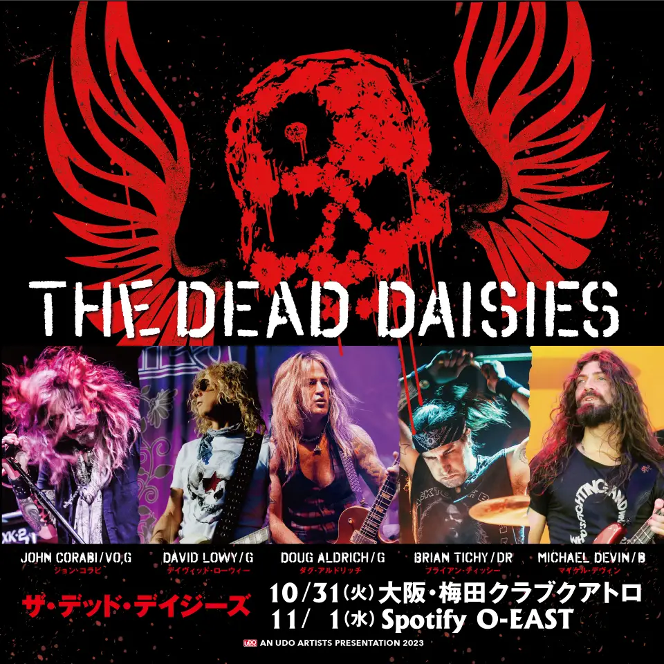 THE DEAD DAISIES 2023