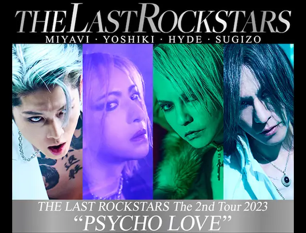 THE LAST ROCKSTARS 2023