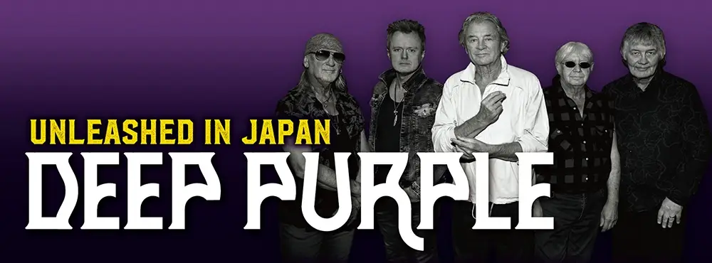 DeepPurple2023