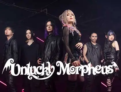 【Unlucky Morpheus】『Gate of Heaven』 吉祥寺公演　振替公演日程決定のお知らせ