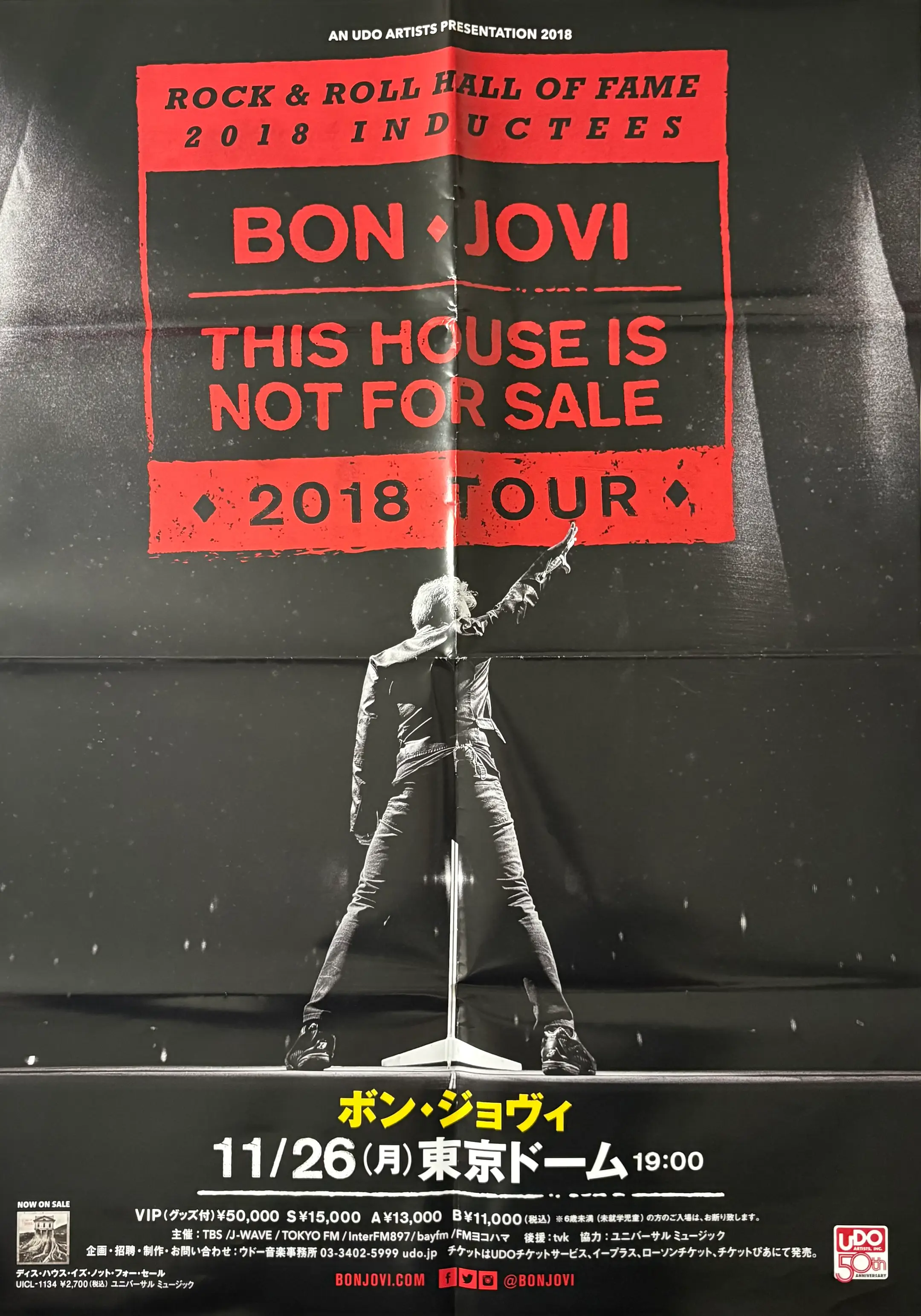 BON JOVI 2027