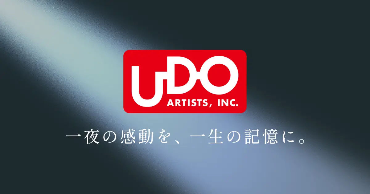トピックス｜ウドー音楽事務所サイト