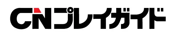 プレイガイド画像