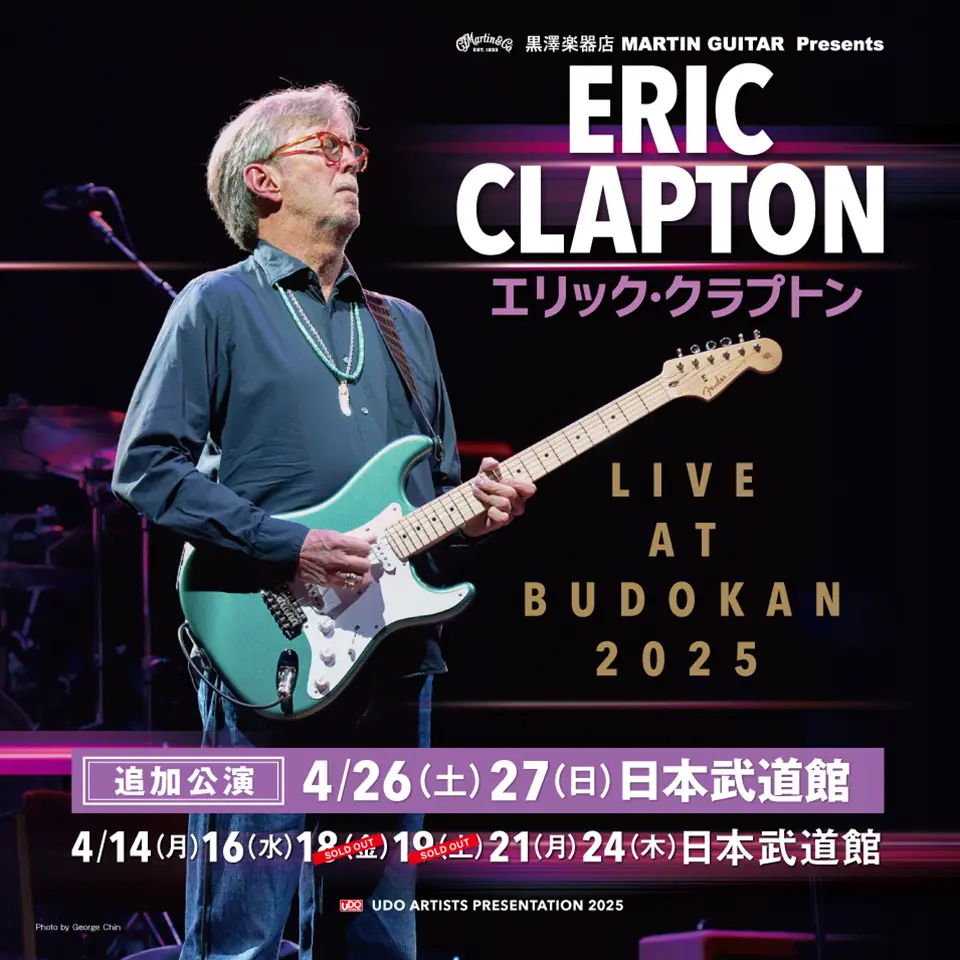 ERIC CLAPTON 2025