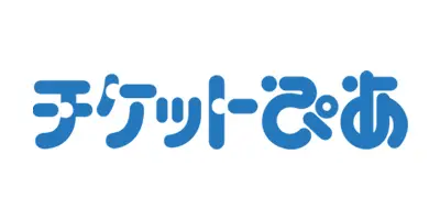 プレイガイド画像