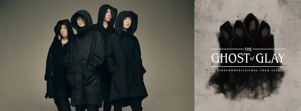 Glay_HC2023