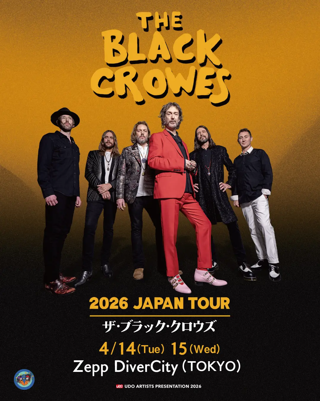 【 THE BLACK CROWES】グッズラインナップが決定