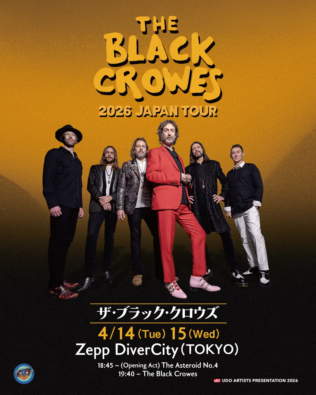 【THE BLACK CROWES】"来日記念" スペシャルアンケートandポスタープレゼント企画を実施！！