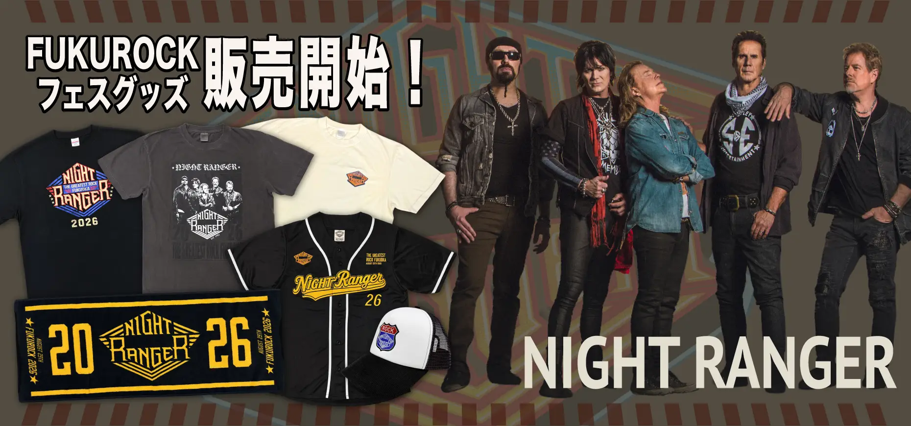 【NIGHT RANGER】フェスグッズ通販開始！