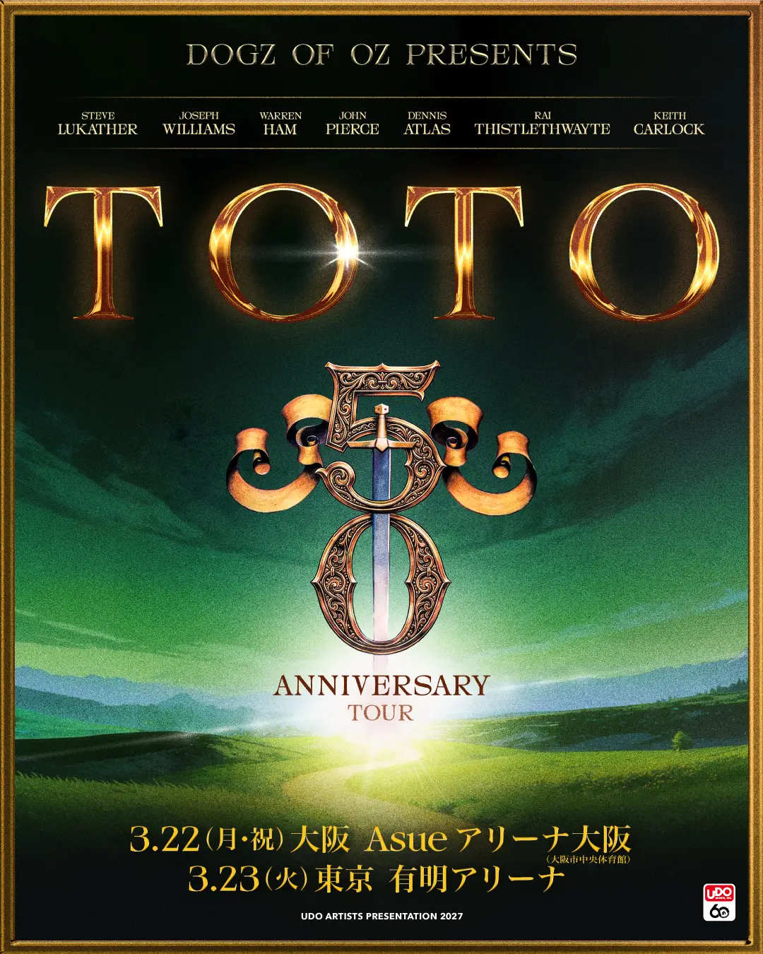 【TOTO】27年3月に結成50周年を飾るベストヒット・ツアー 開催決定！