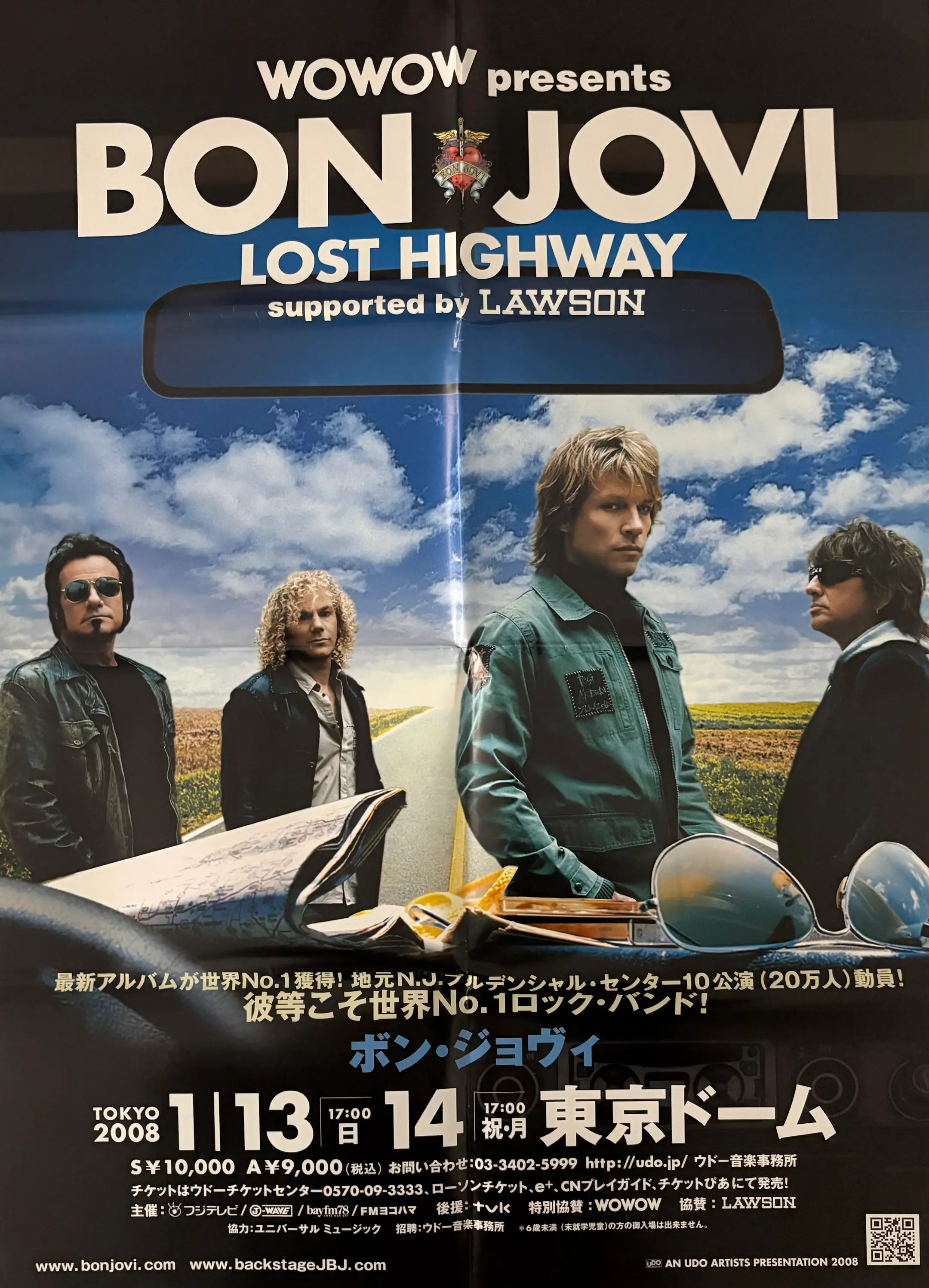 BON JOVI 2027