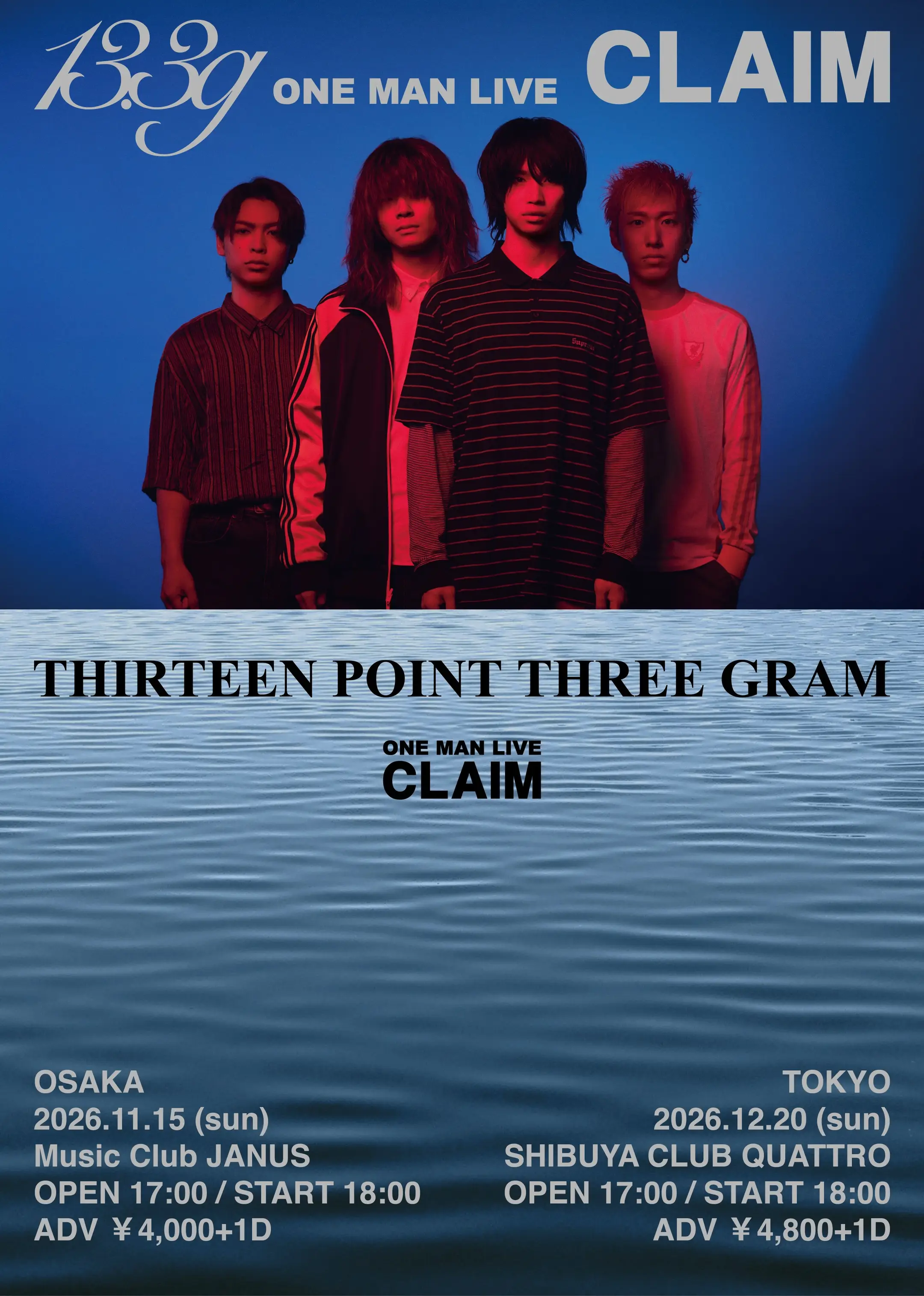 13.3g ONE MAN LIVE "CLAIM"