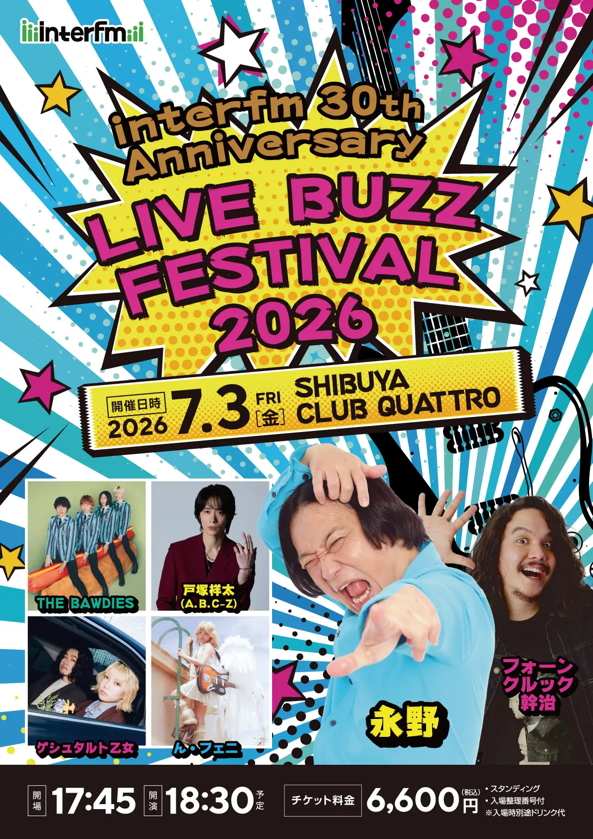 <p>LIVE BUZZ</p><p>FESTIVAL 2026</p>
