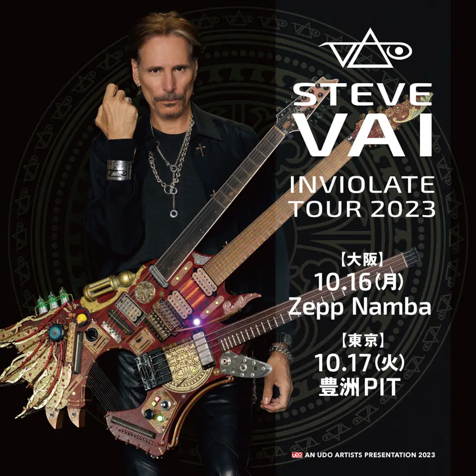 STEVE VAI 2023