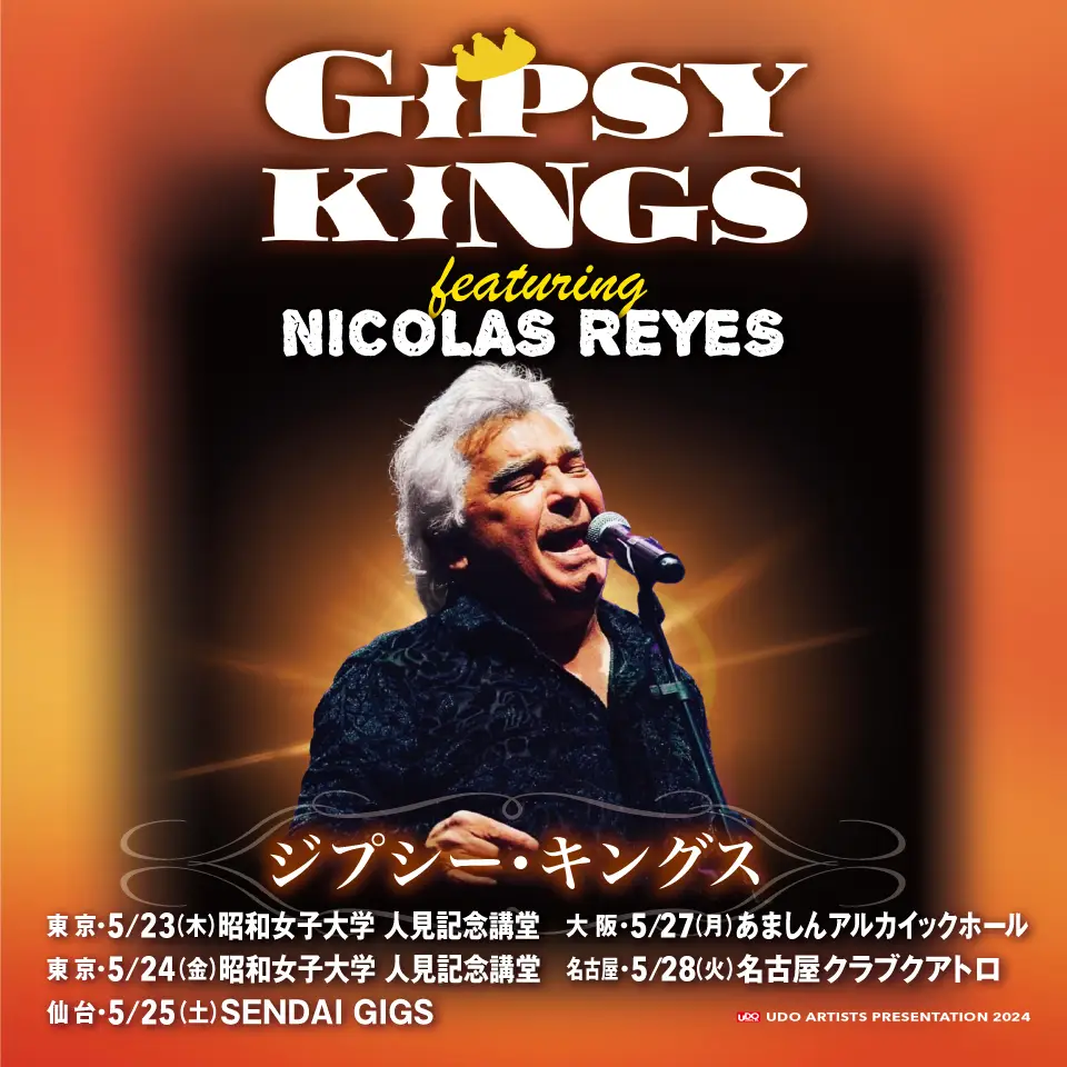GIPSY KINGS 2024